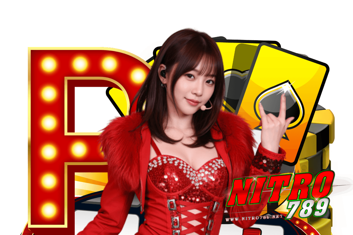 nitro789 สมัคร