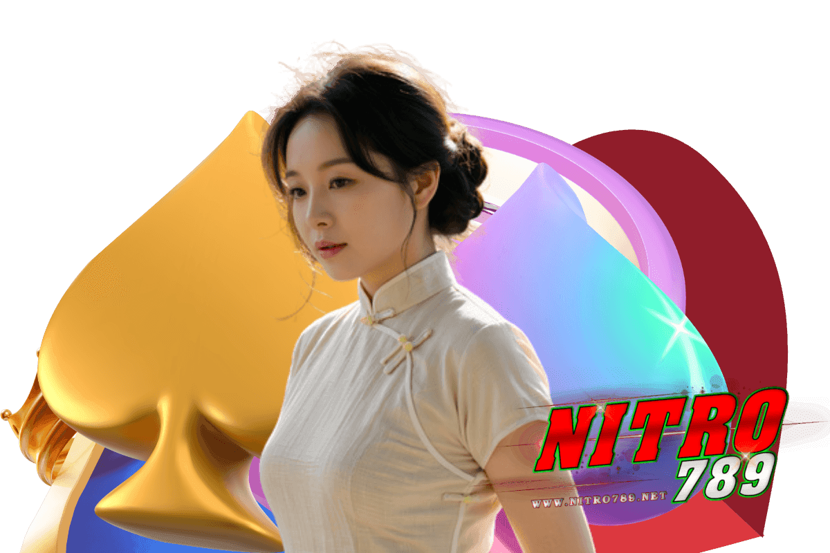 nitro789 แจกเครดิตฟรี